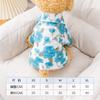 Ropa Nueva para Perro Mascota Estilo Coreano Estilo Vacacional Camisa de Verano Perro Pequeño y Mediano Ropa para Aire Acondicionado Ropa de Verano para Cachorro