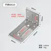 Código de Ângulo Espessado em Aço Inoxidável Fixadores de Montagem para Móveis de Gabinete e Banheiro Ângulo Reto de 90 Graus Alargado e Revestido Laminador de Ferro