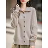 Nuevo cárdigan de punto liso estilo 'old money' para mujer Otoño/Invierno 2026, chaqueta suéter rejuvenecedora, top exterior grueso, moderno