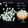 Cuentas luminosas, perlas redondas para pesca, accesorios para anzuelos de aparejos de pesca, perlas tope para aparejos de pesca, perlas fluorescentes de agujero recto al por mayor, perlas decorativas luminosas