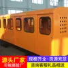 Los transportadores de vía plana para minas de carbón se suministran directamente del fabricante, disponibles en stock para venta al por mayor, con múltiples especificaciones y funcionamiento suave.