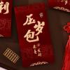 Sobre Rojo Hongzhe 2026 Modelo Nuevo Buena Suerte y Prosperidad Regalo de Boda Universal de Retorno Sobre de Dinero con Lámina de Oro Paquete Rojo de Mil Yuanes