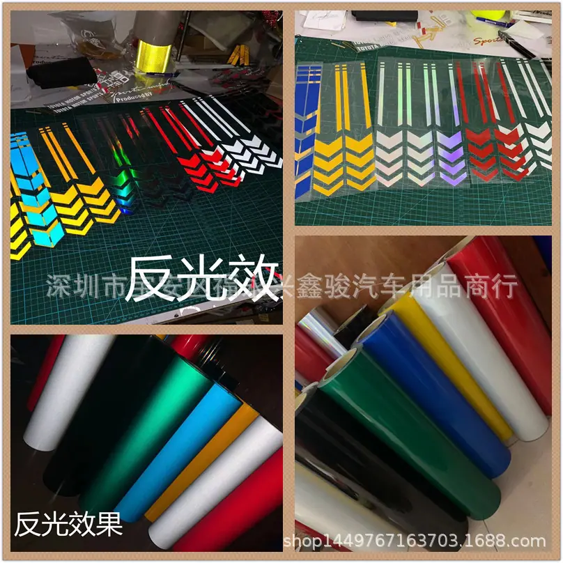 反光效果图.jpg