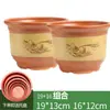 Vaso de Flores Cerâmico de Argila Roxa Extra Grande para Casa, Vaso de Chão de Cerâmica Grossa para Bonsai e Orquídeas para Uso Doméstico