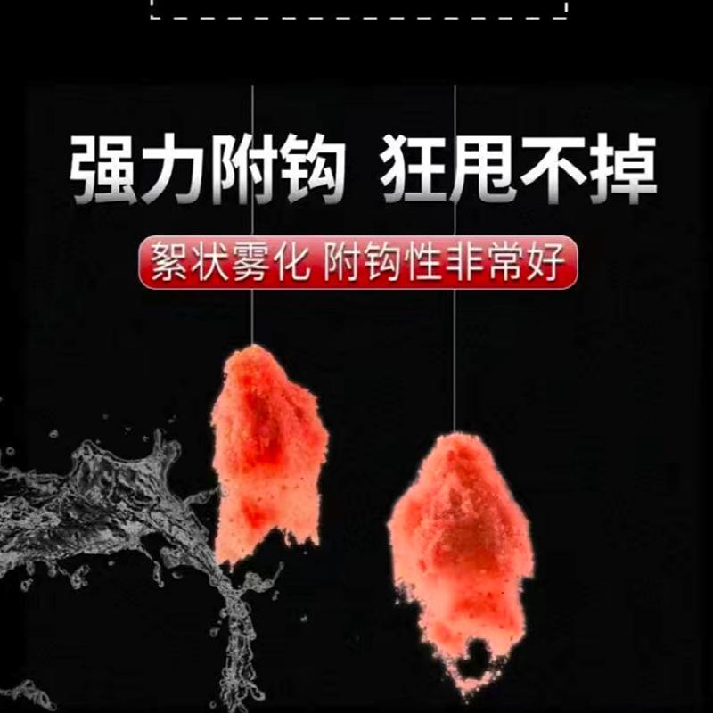 mtw-89498768
