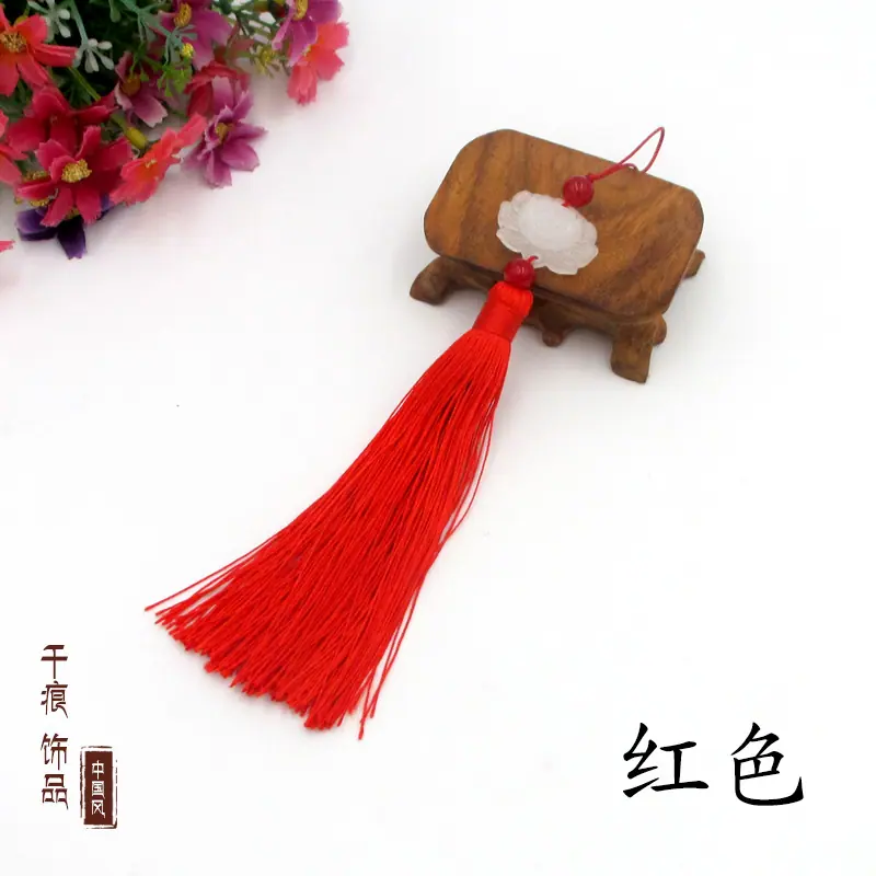 红色.jpg