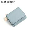 Moda Coreana Mini Monedero Corto Portátil Tarjetero Pu Tarjetero Tarjetero Control de Acceso Bolsa de Cosméticos Multicolor Venta al por Mayor