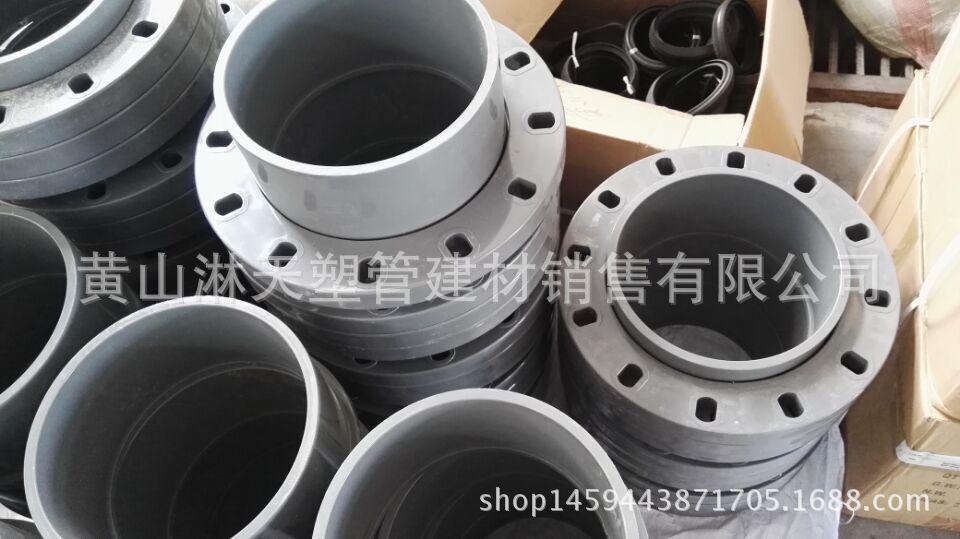 QQ图片20160419145324