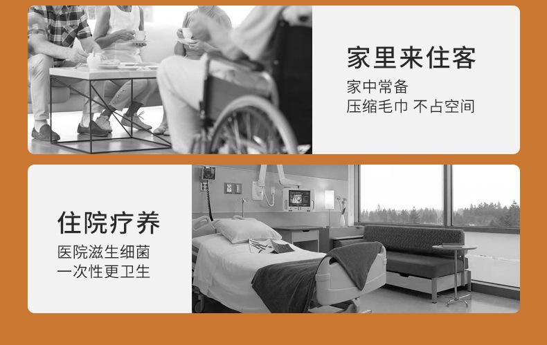 浴巾_13.jpg