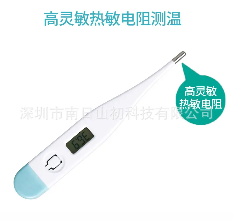 详情-08.jpg