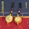 Sinal Zodiacal Sapo Dourado Cornucópia Chaveiro da Sorte Pingente Rotativo Exquisito Presente Pingente Decorativo para Chave