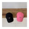 Gorra de Béisbol Dopamina Estilo Coreano para Niños, Nueva Colección de Primavera, Elegante Sombrero para el Sol, Gorra de Béisbol Desgastada para Bebé