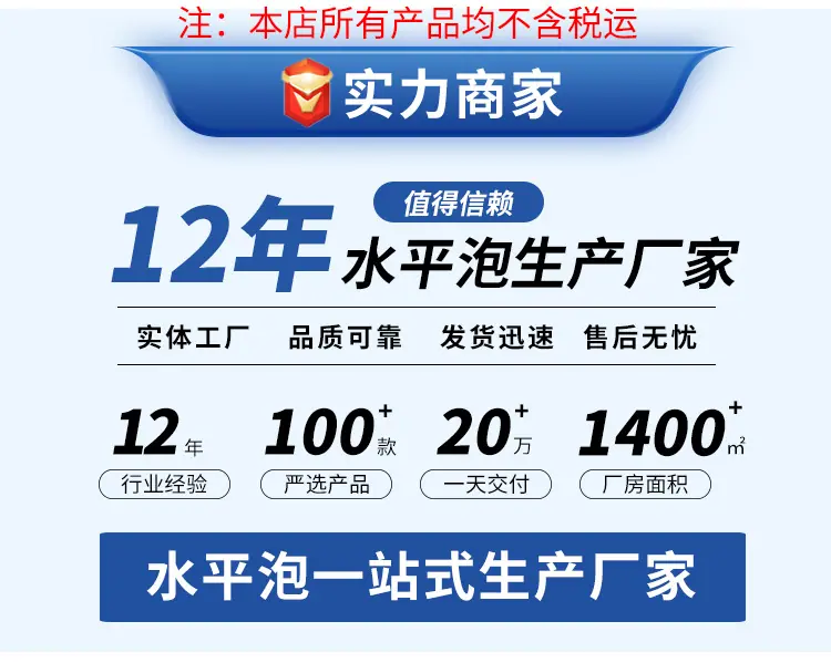 详情页_01.jpg