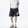 Shorts de Retazos Estilo High Street Americano con Boca de Tiburón para Hombre, Pantalones Casuales de Verano de Corte Holgado de Cinco Puntos, Pantalones Deportivos Casuales de Pierna Recta