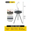 Mesa de picnic portátil para acampar al aire libre, mesa redonda pequeña plegable, ligera, altura ajustable, juego completo de mesas de picnic, mesa de centro disponible para entrega