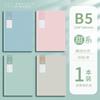Caderno Minimalista em Cores Morandi, Artístico e Requintado, Caderno Costurado, Caderno Costurado A5 Espesso, Caderno B5