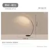 Lámpara de pesca, de pie, alto valor estético, lámpara de pie con mesa de café, para sala de estar, junto al sofá, dormitorio, creativa, elegante, simple, moderna