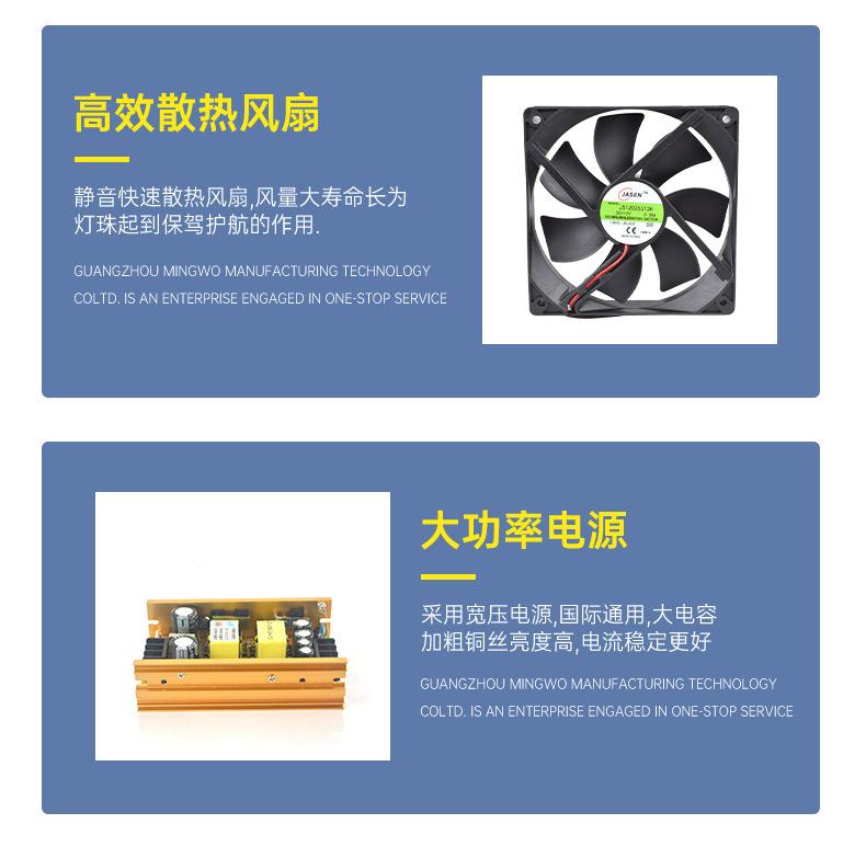 光束灯_18.jpg