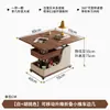Mesa Lateral de Gabinete para Sofá de Sala de Estar en Casa, Carrito Móvil Plegable de Altura Ajustable, Mesa de Café para Balcón de Apartamento Pequeño, Modelo Nuevo 2026