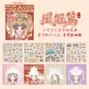 Série Xinmo Huatangchun de Acessórios de Cabelo, Adesivos de Jogo de Paisagem, Grampos de Cabelo Estilo Antigo, Materiais para Diário DIY de Menina Fofa