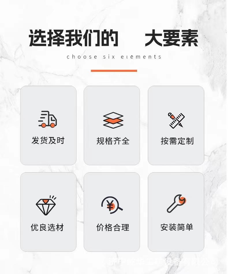 破碎锤BB2.jpg