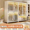 Guarda-roupa para Quarto de Casa Portas de Correr Montagem Simples Robusto e Durável Apartamento Pequeno Guarda-roupa de Aço Novo Estilo Armário com Porta de Correr