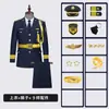 Conjunto de Uniforme de Trabajo de Guardia de Seguridad de Nuevo Estilo para Hombres, Ventas de Alta Gama, Propiedad Residencial, Hotel, Uniforme de Conserje para Primavera y Otoño