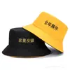 Sombrero de Pescador Bordado de Texto de Doble Cara para Pareja de Hombres y Mujeres, Sombrero de Cubeta para Estudiantes Lindo con Protección Solar para Primavera y Verano, Sombrero Fresco Pequeño