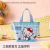 Porta monedero mini oficial autorizado de Sanrio Gato Kitty Bolso portátil ligero Llavero