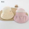 Sombrero de Protección Solar para Bebé Verano Delgada Estilo Coreano Estilo Extranjero Parasol Sombrero de Copa Vacío Transpirable de Ala Ancha para Bebé Sombrero de Pescador para el Sol