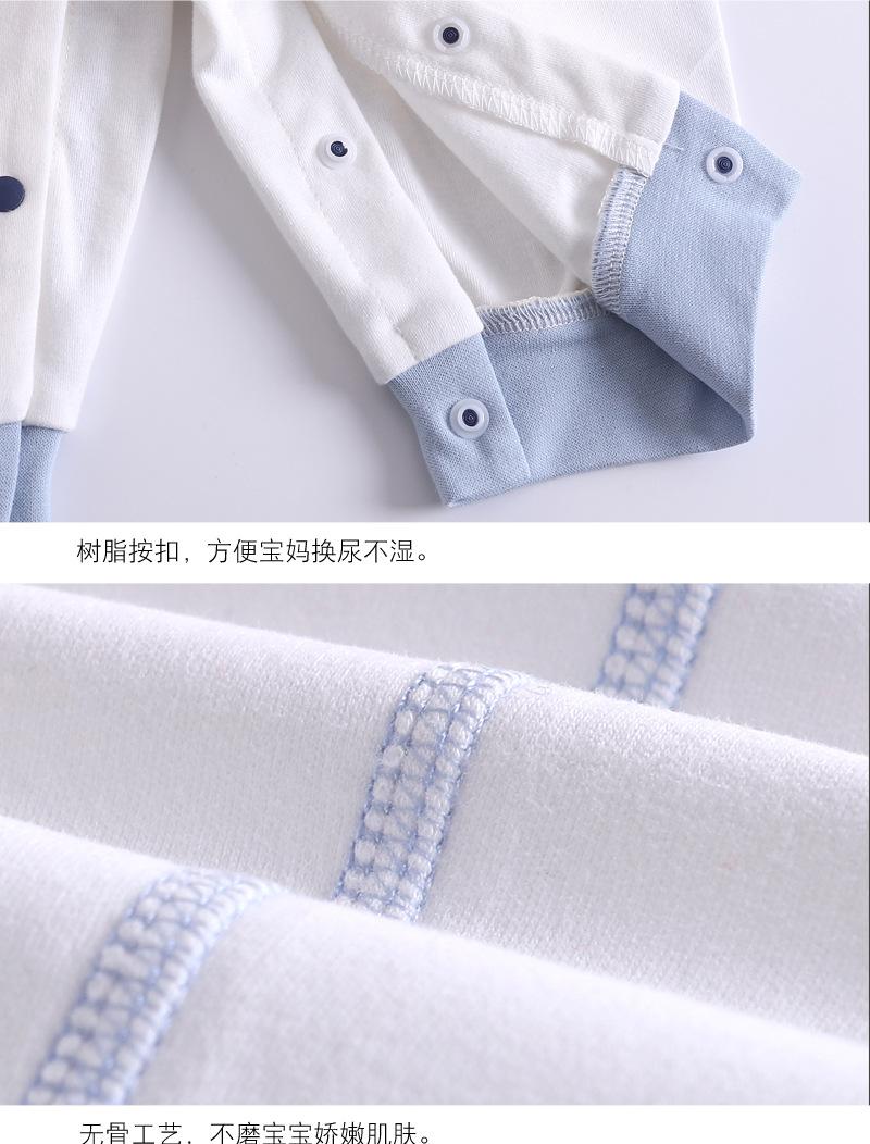 新款连体66-90_11.jpg