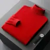 Suéter premium de lana para hombre con cuello alto plegable, engrosado para abrigar en otoño e invierno, camisa base de color liso para mediana edad y personas mayores, regalo perfecto para esposo
