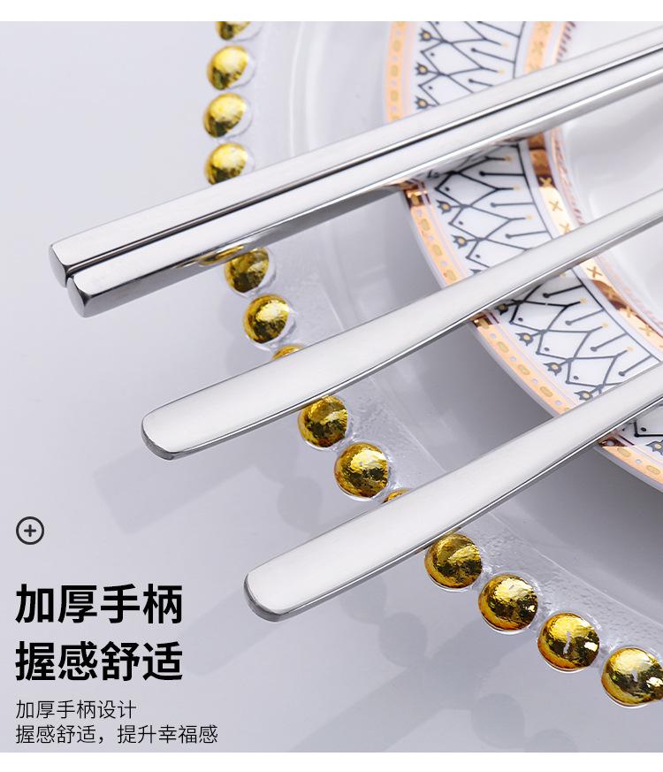 便携餐具三件套详情_09