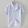 Camisa de lino fina de manga corta estilo japonés para primavera y verano, informal, holgada, de algodón y lino, de manga larga, color blanco