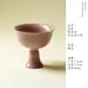 Xícara Alta com Pé em Porcelana Ruyao com Esmalte Rosa Rachado, Imitação da Xícara Mestra da Dinastia Song, Alto Valor Estético, Xícara Pessoal para Mulheres, Conjunto de Chá Kung Fu