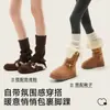 Polainas de lana tejidas estilo y2k para mujer, adecuadas para otoño e invierno, se pueden combinar con sandalias Birkenstock, proporcionando calidez y una longitud hasta la mitad de la pantorrilla