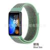 Adecuado para Huawei 11 Honor Band 10/9/8/7 Correa de Reloj Bucle Trenzado de Nylon Correa de Repuesto para Pulsera Inteligente Nfc