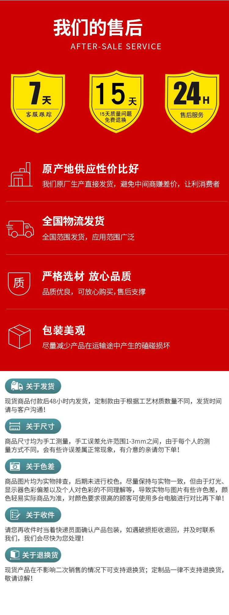 详情_05.jpg