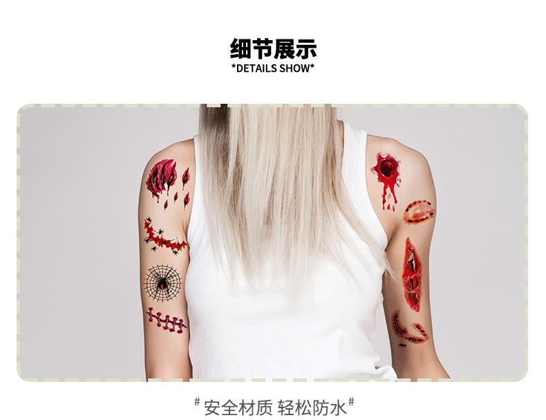 B001-040伤疤纹身贴效果展示详情页_03.png