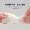 Algodones para Salón de Belleza para Bordado, Almohadillas Desmaquillantes, Productos de Compresa Húmeda de Algodón Absorbente, Almohadillas Desmaquillantes Espesadas