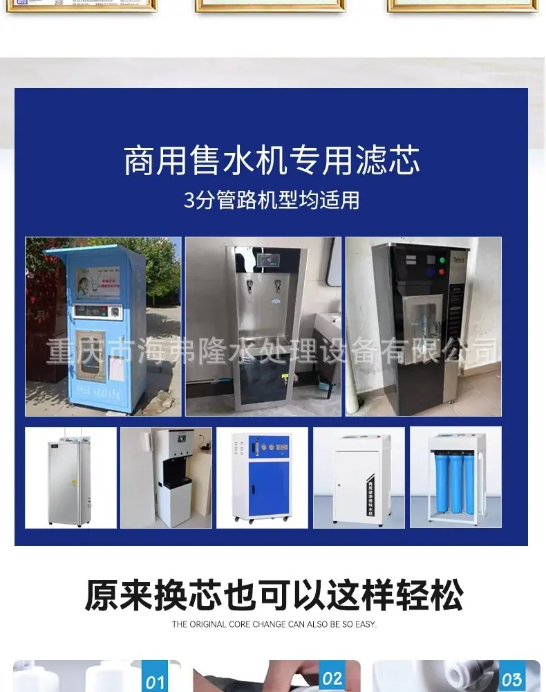 详情图04.jpg