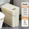 Papelera para Huecos Hogareña con Resorte y Tapa Cubo de Basura Cocina Sala de Estar Cuadrada Gran Capacidad Papelera Estrecha para Huecos