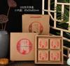 Caja de Pasteles de Luna de Mediados de Otoño 2025 Estilo Chino Papel Kraft 4/6/8 Piezas Envase de Alta Gama Caja de Regalo Fabricante Venta al por Mayor en Stock