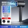 Secador de pelo transfronterizo Nuevo secador de pelo Secador de pelo de salón de peluquería en casa Alta potencia Aire frío y caliente Amazon Cuidado del cabello Secador de pelo