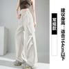 Pantalones Cargo Rectos Americanos Rosados de Secado Rápido para Mujer Verano Delgados de Cintura Alta Pierna Ancha Hot Girl Cordón Casual Deportivos Paracaidista