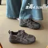 Versión de Cuero Suave~Zapatos Nuevos de Otoño 2025 para Mujer con Aumento de Altura Oculto, Tenis Gat Retro Versátiles, Tenis Casuales