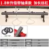 Soporte de Equilibrio para Motor de Coche Soporte de Motor Soporte de Equilibrio Motor Soporte de Motor Soporte Plegable