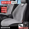 Cojín calefactor para coche de iones de plata nano, cojín de asiento de felpa modificado con calefacción eléctrica para invierno, 12 V/24 V