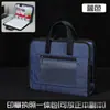 Bolsa de Armazenamento para Carimbos de Escritório, Bolsa de Armazenamento para Licença Comercial, Caixa de Armazenamento para Documentos da Empresa com Trava de Senha, Bolsa Portátil