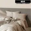 500TCHigh-end Autêntico 100% Algodão de Fio Duplo Conjunto de Roupa de Cama de Quatro Peças Cor Sólida Algodão de Fibra Longa de Xinjiang Capa de Edredom de Algodão